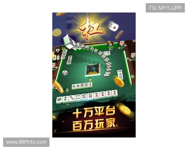 精彩绝伦的PG游戏麻将胡了视频分享与技巧解析